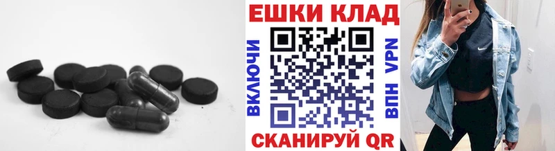ЭКСТАЗИ Дубай  как найти наркотики  Боровичи 