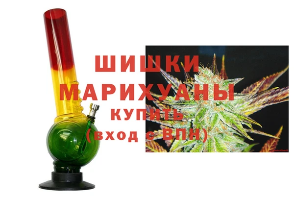 тгк Белоозёрский