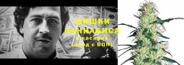 тгк Белоозёрский