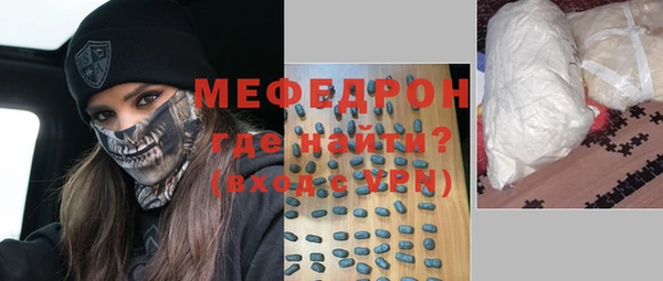 дживик Богданович