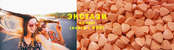 дурь Богородск