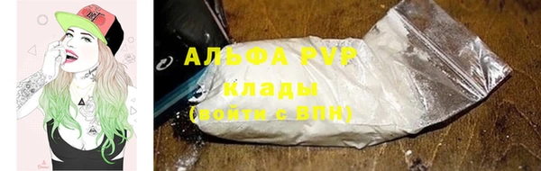 дурь Богородск