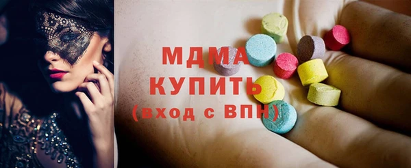 дурь Богородск