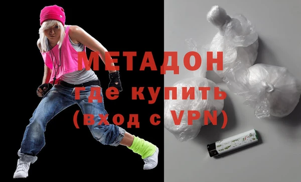 прущий лед Белокуриха