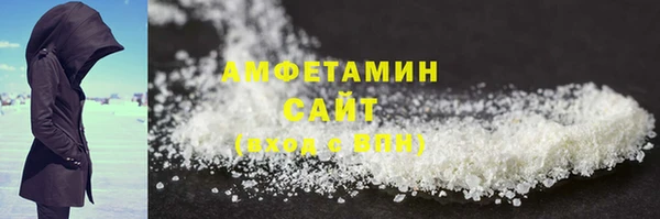 марки nbome Богородицк