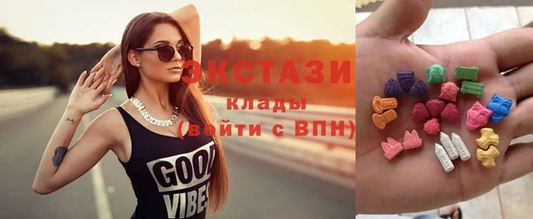 прущий лед Белокуриха