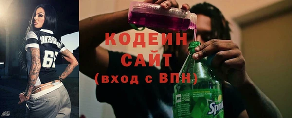 тгк Белоозёрский