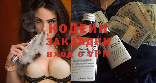 дурь Богородск