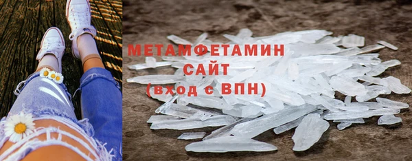 дживик Богданович