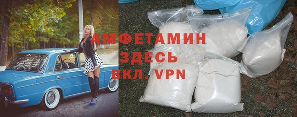 тгк Белоозёрский