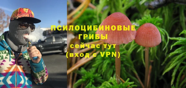 тгк Белоозёрский