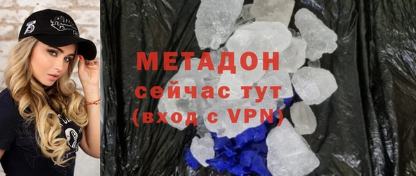 дживик Богданович