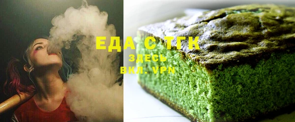 дживик Богданович