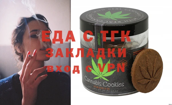 дживик Богданович