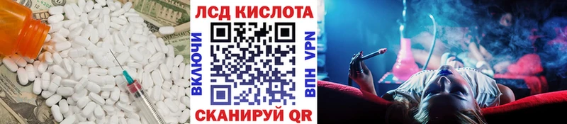 дарк нет состав  Боровичи  LSD-25 экстази кислота  купить закладку 