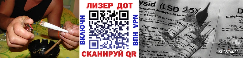 Марки N-bome 1500мкг  купить закладку  Боровичи 