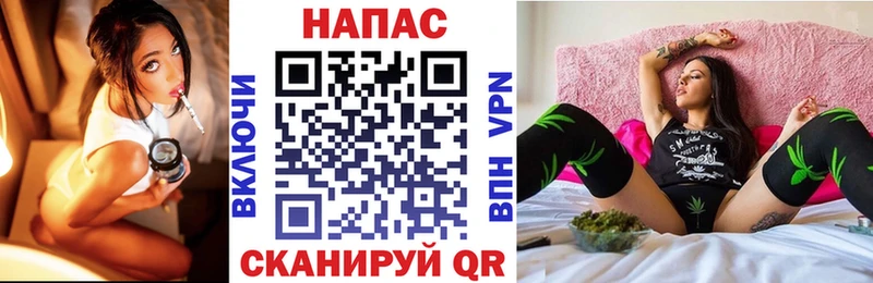 Бошки марихуана Amnesia  купить наркотики цена  darknet клад  Боровичи 